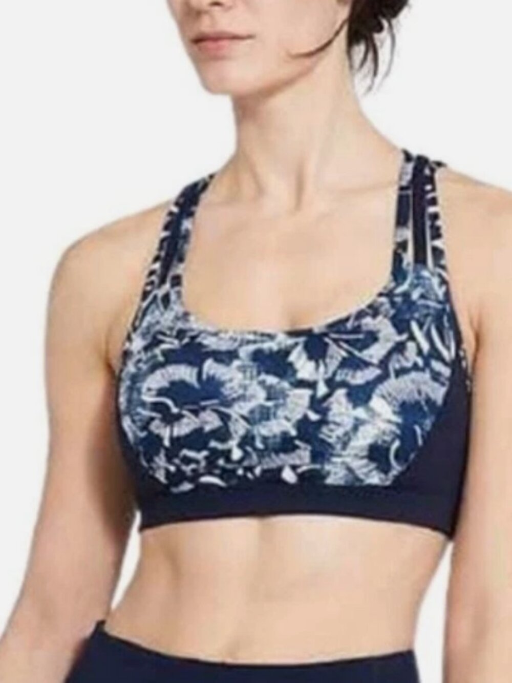 Athleta Fully Focused Sports Bra; Size Large; EUC; In Floral Shibori